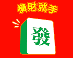 cny5.gif