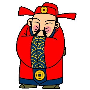 farcai.gif